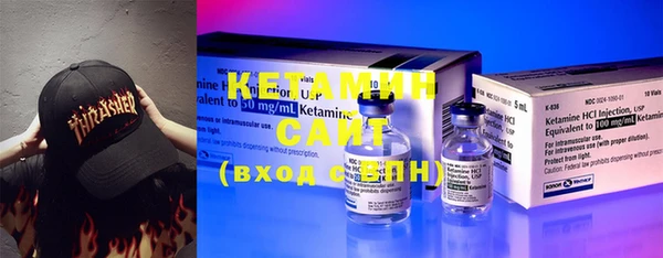COCAINE Алексин