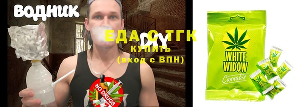 каннабис Алзамай