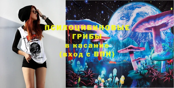COCAINE Алексин