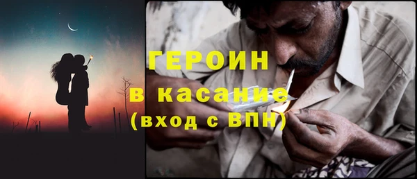 COCAINE Алексин