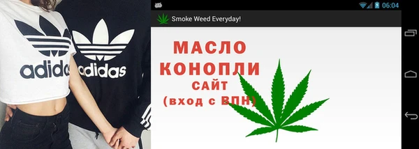 каннабис Алзамай