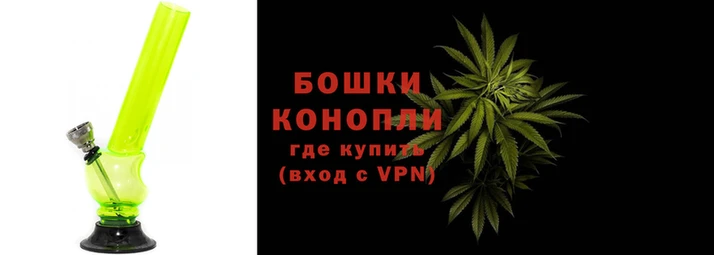 дживик Сатка