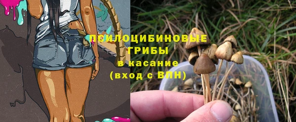 COCAINE Алексин