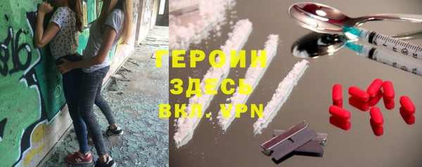 прущая мука Алексеевка