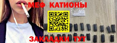 а пвп мука Партизанск