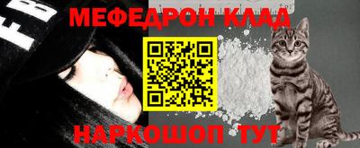 mix Пенза