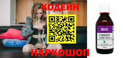 mix Пенза