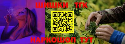 mix Пенза
