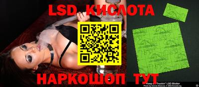 mix Пенза