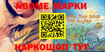 а пвп мука Партизанск