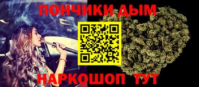 а пвп мука Партизанск
