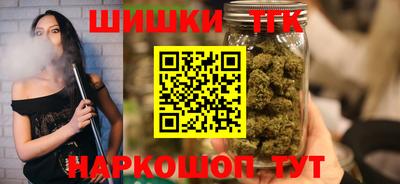 mix Пенза