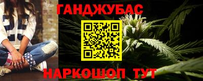 mix Пенза