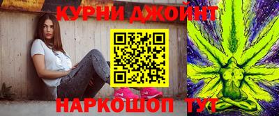а пвп мука Партизанск