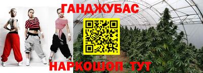 а пвп мука Партизанск