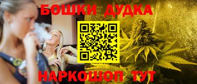 а пвп мука Партизанск