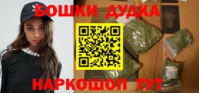 гашишное масло Первоуральск