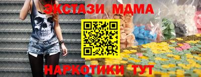 а пвп мука Партизанск