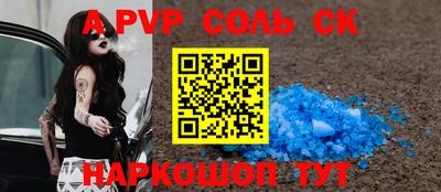 гашишное масло Первоуральск