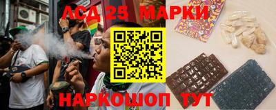 гашишное масло Первоуральск