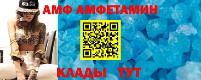 гашишное масло Первоуральск