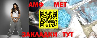 гашишное масло Первоуральск
