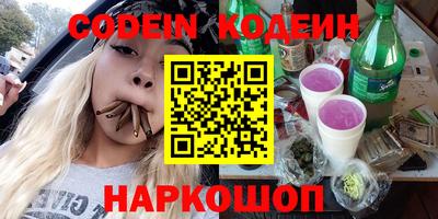 mix Пенза