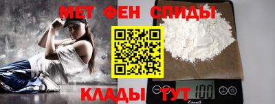 гашишное масло Первоуральск