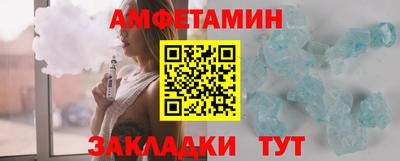 mix Пенза