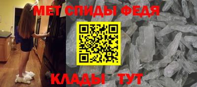 mix Пенза