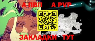 mix Пенза