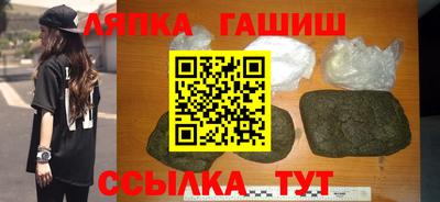 mix Пенза