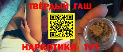 mix Пенза