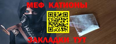 гашишное масло Первоуральск