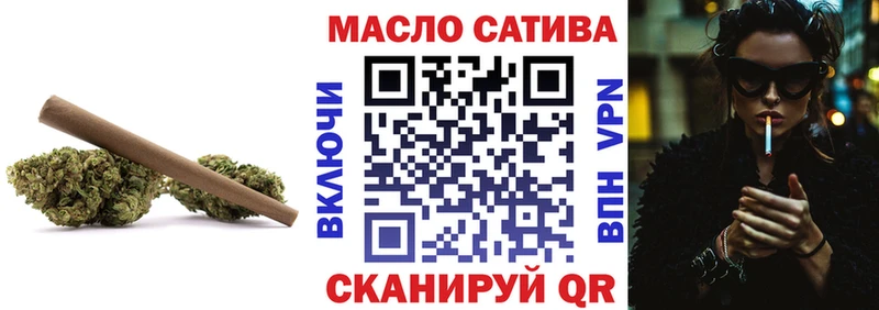 ТГК Wax  хочу наркоту  Глазов 