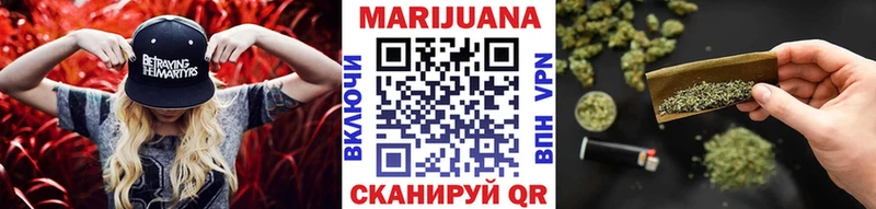 Шишки марихуана SATIVA & INDICA  Глазов 