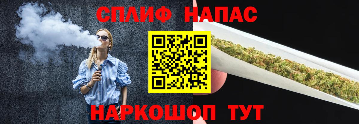Бошки Шишки марихуана  Шишки марихуана OG Kush  Глазов  Конопля конопля  МАРИХУАНА конопля  Вход с VPN 